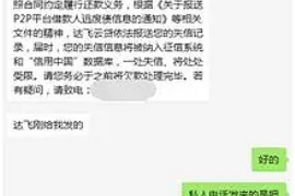 长葛专业讨债公司有哪些核心服务？